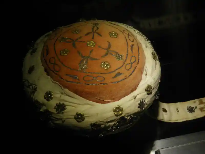 Solar disc with a cross and flower, National Museum of Malaysia